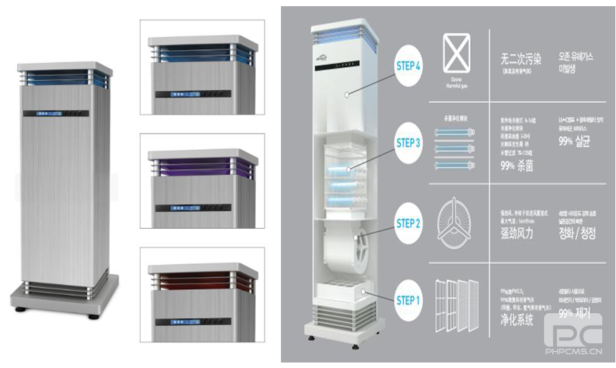 首页| 和记H88集团怡情博娱官网