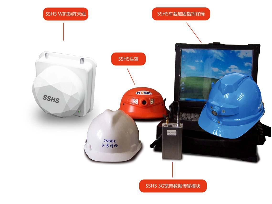 首页| 和记H88集团怡情博娱官网