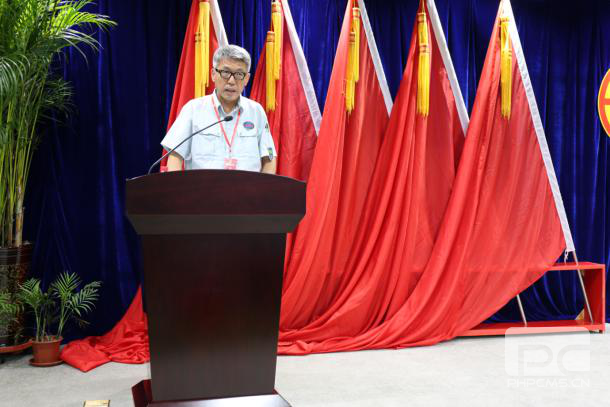 首页| 和记H88集团怡情博娱官网