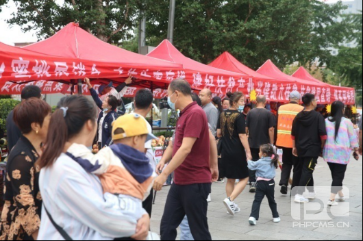 首页| 和记H88集团怡情博娱官网