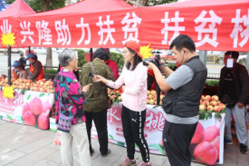 首页| 和记H88集团怡情博娱官网