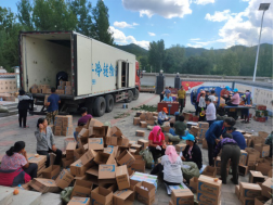 首页| 和记H88集团怡情博娱官网