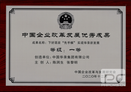 首页| 和记H88集团怡情博娱官网