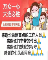 首页| 和记H88集团怡情博娱官网