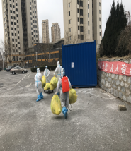 首页| 和记H88集团怡情博娱官网