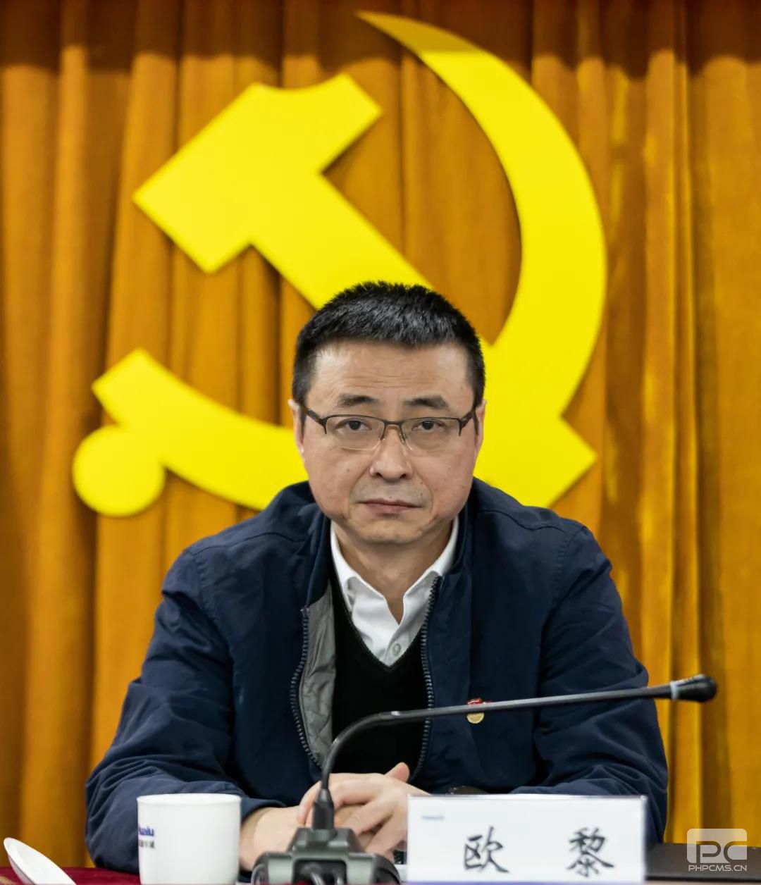 首页| 和记H88集团怡情博娱官网