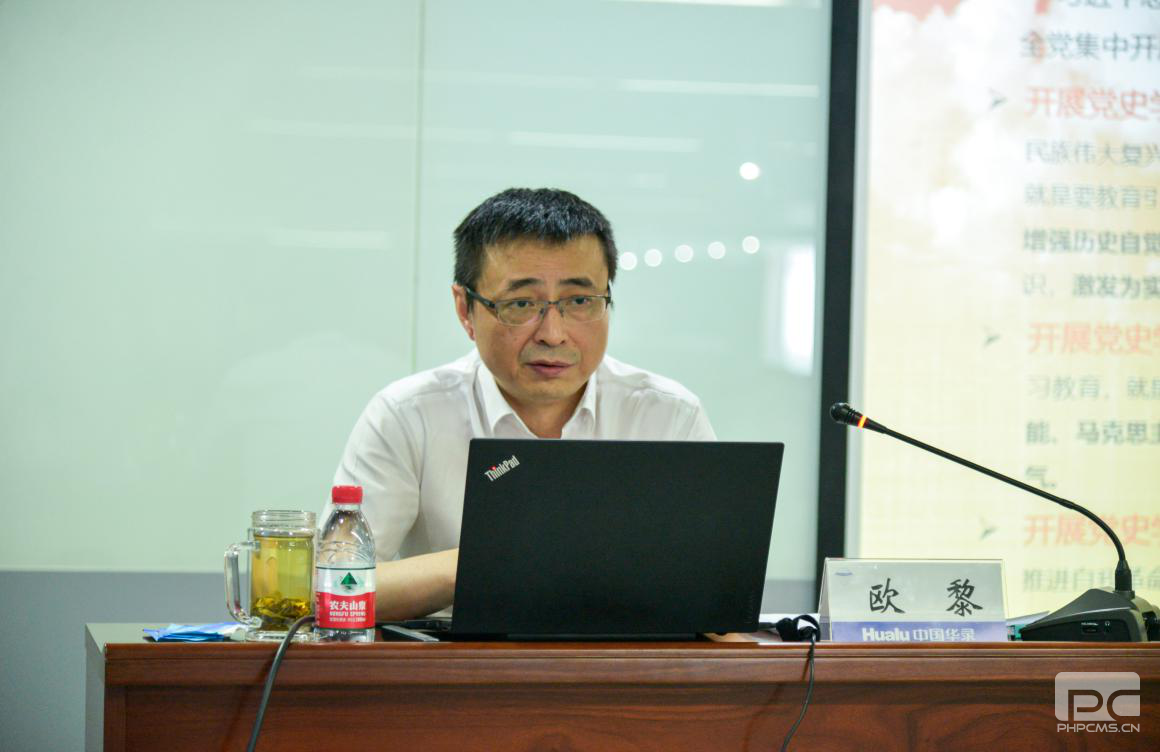 首页| 和记H88集团怡情博娱官网