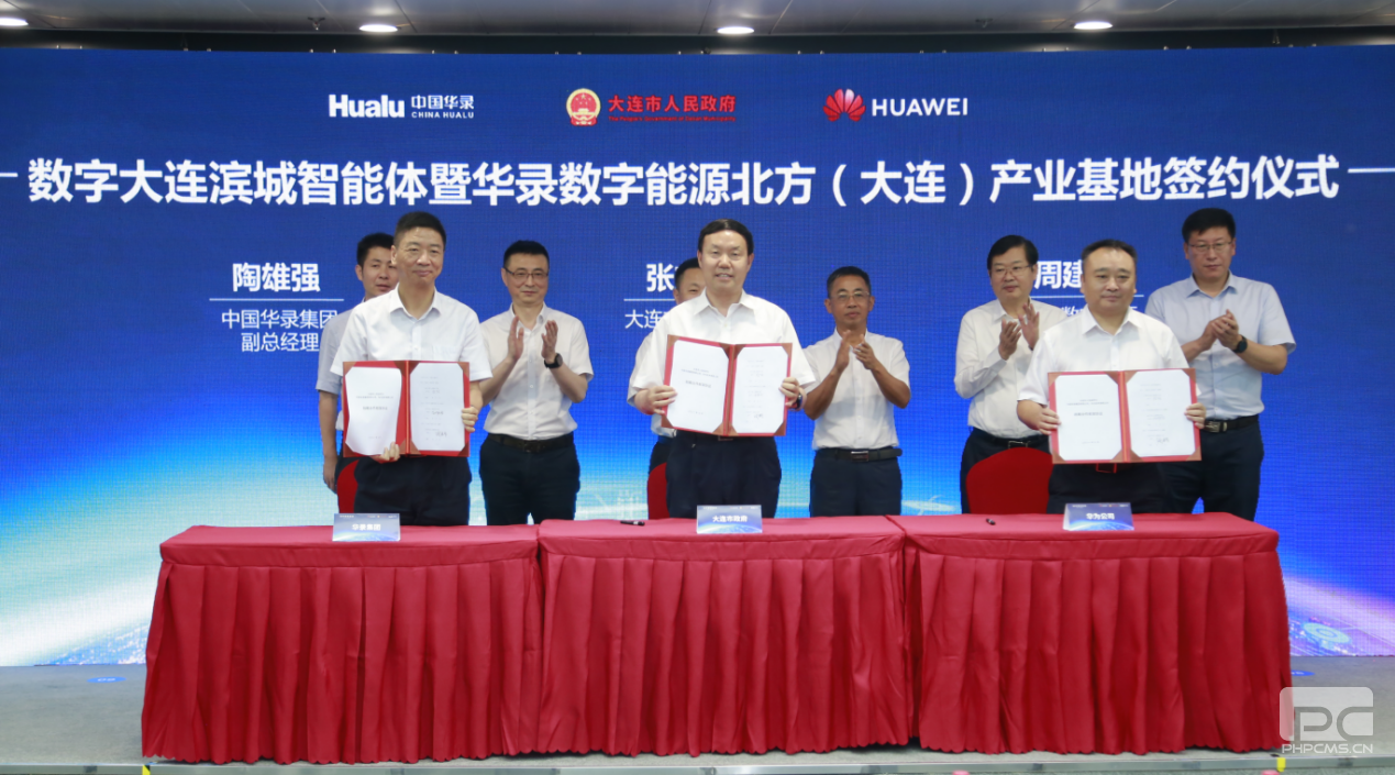 首页| 和记H88集团怡情博娱官网