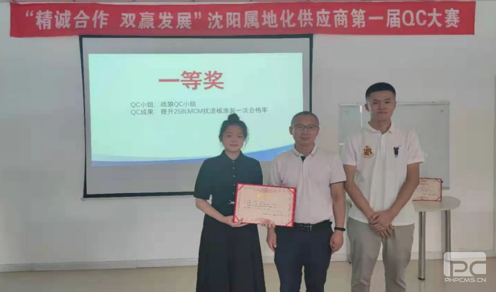 首页| 和记H88集团怡情博娱官网